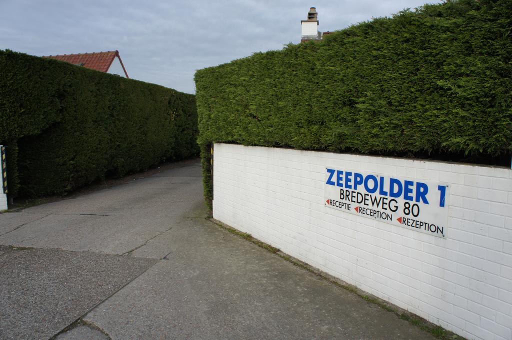 Duinenhuis Zeepolder 28 เดอฮาน ภายนอก รูปภาพ